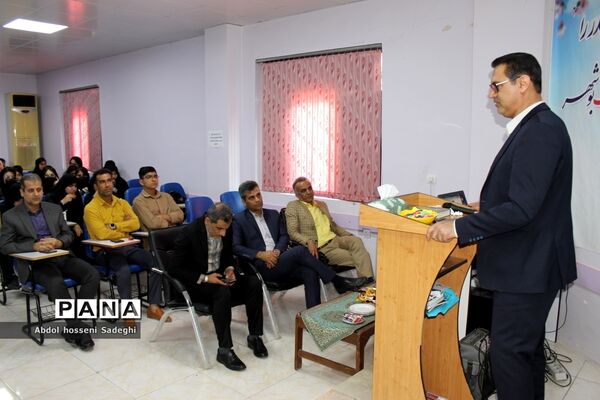 تجلیل از دانش‌آموزان برگزیده چهارمین دوره مسابقات علمی پژوهشی  شهرستان بوشهر