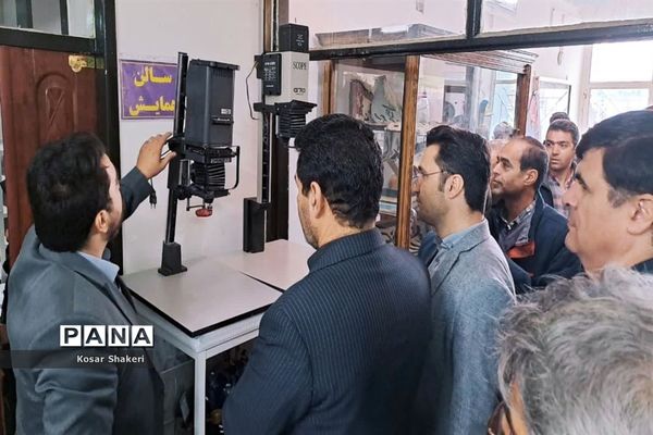 آیین افتتاح نخستین موزه تاریخ و اسناد آموزش و پرورش شهرستان قوچان