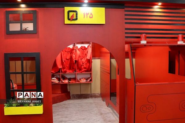 شهرک مشاغل «لی‌لی‌پوتی‌ها» در پاکدشت