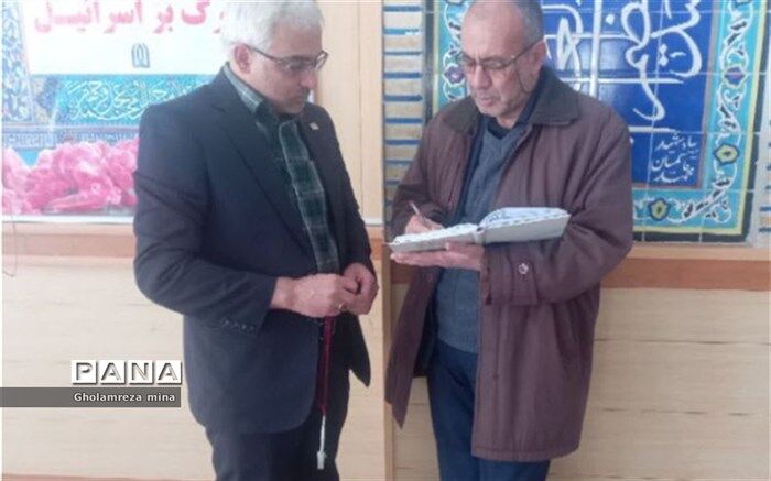 ۷۸۰۰ بی‌سواد استان خراسان شمالی جذب کلاس‌های نهضت می‌شوند