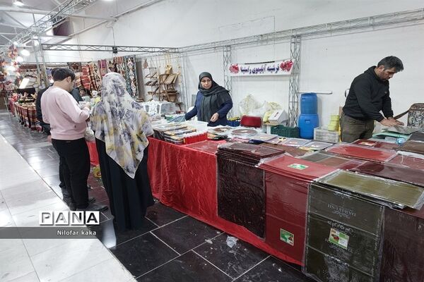 اختتامیه نمایشگاه پاییزه نیاوران