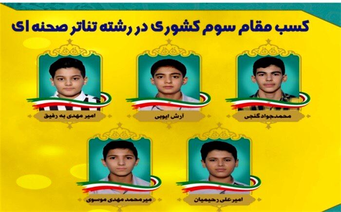 انگیزه داشتن یکی از وجوه حیاتی زندگی انسان است
