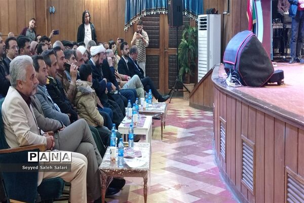 اختتامیه سومین جشنواره استانی شعر طنز شهاب ترشیزی