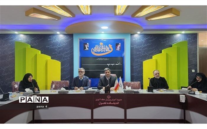 کلیدی‌ترین جایگاه آموزش وپرورش مشاوره است