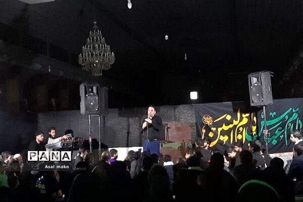 عزاداری وفات حضرت ام البنین(س) در پاکدشت