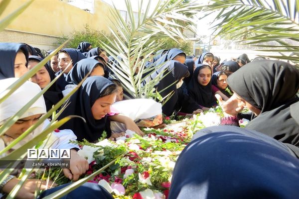 تشییع شهید گمنام هشت سال دفاع مقدس در مدرسه دخترانه هیئت امنایی امام رضا(ع) جهرم