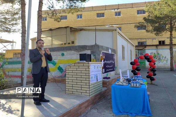 مراسم نمادین زنگ توزیع شیر در خلیل آباد