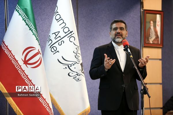 مراسم کلنگ‌زنی تعیین حریم مجموعه تئاترشهر