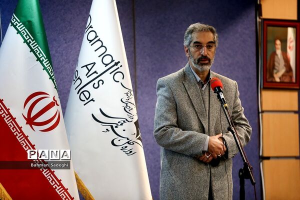 مراسم کلنگ‌زنی تعیین حریم مجموعه تئاترشهر
