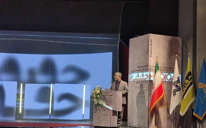 وزیر ارشاد: سینمای مستند بهترین دریچه برای آشنایی مردم با واقعیت‌ها است