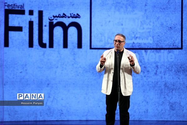 مراسم اختتامیه هفدهمین جشنواره «سینماحقیقت»