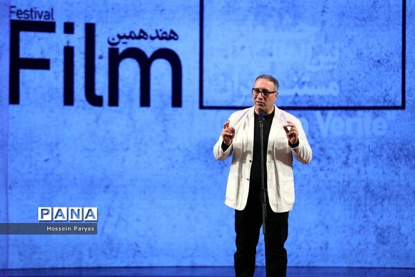 مراسم اختتامیه هفدهمین جشنواره «سینماحقیقت»