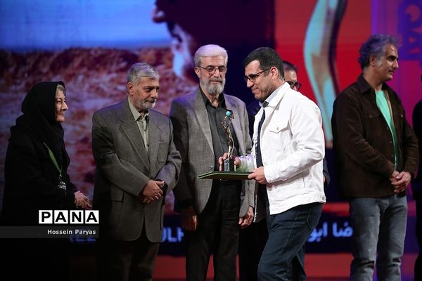 مراسم اختتامیه هفدهمین جشنواره «سینماحقیقت»