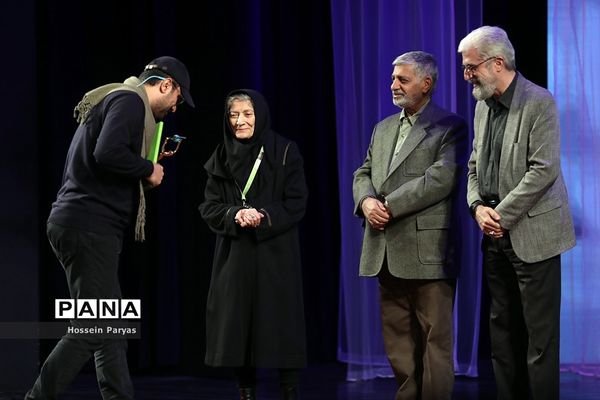 مراسم اختتامیه هفدهمین جشنواره «سینماحقیقت»