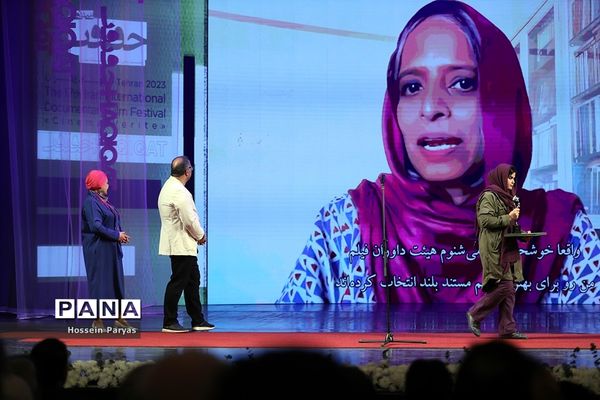 مراسم اختتامیه هفدهمین جشنواره «سینماحقیقت»