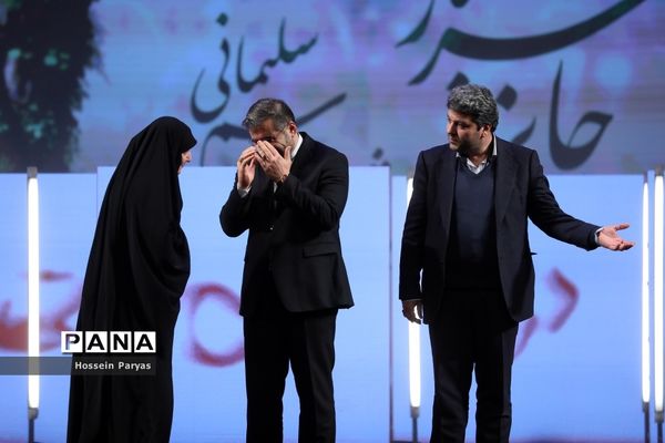 مراسم اختتامیه هفدهمین جشنواره «سینماحقیقت»