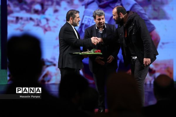 مراسم اختتامیه هفدهمین جشنواره «سینماحقیقت»