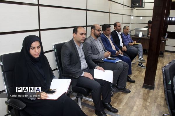 جلسه هم اندیشی مدیرکل آموزش و پرورش استان بوشهر با روسای ادارات داخلی و کارشناس مسئولان اداره کل