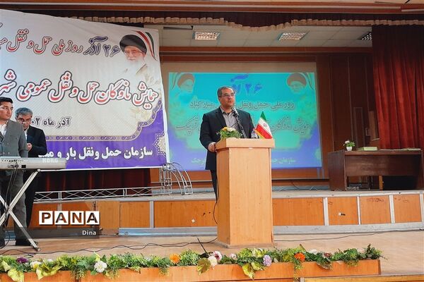 همایش ناوگان عمومی حمل و نقل در شهرستان‌قرچک