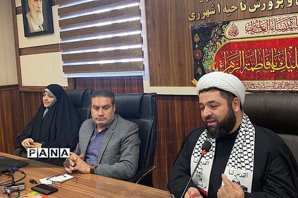 برگزاری اولین کارگاه یکشنبه‌های تربیتی در آموزش و پرورش ناحیه یک شهرری