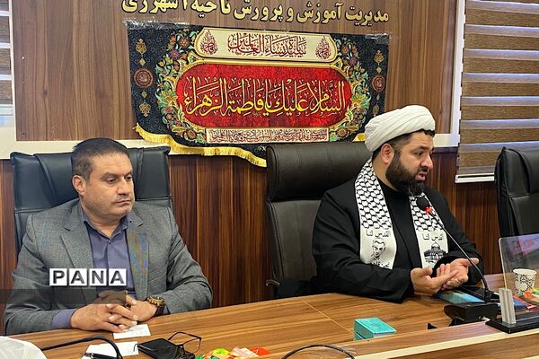 برگزاری اولین کارگاه یکشنبه‌های تربیتی در آموزش و پرورش ناحیه یک شهرری
