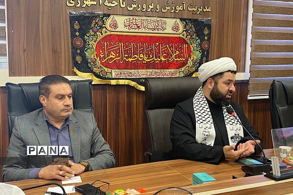 برگزاری اولین کارگاه یکشنبه‌های تربیتی در آموزش و پرورش ناحیه یک شهرری