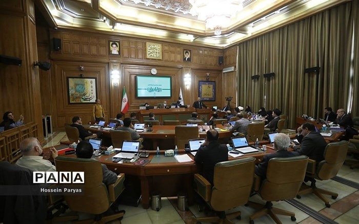 اتمام بررسی تبصره‌های بودجه سال ۱۴۰۲ شهرداری تهران