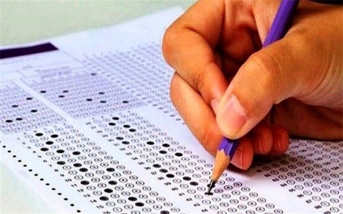 مهلت ثبت‌نام در پنجاه و یکمین دوره آزمون دستیاری پزشکی آغاز شد