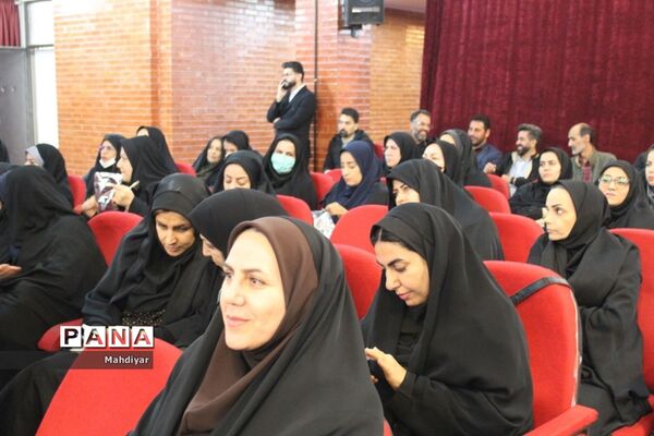 نشست کیفیت بخشی به عملکرد مدیریت مراکز آموزشی ویژه مدیران مدارس دولتی ورامین و شهر جوادآباد