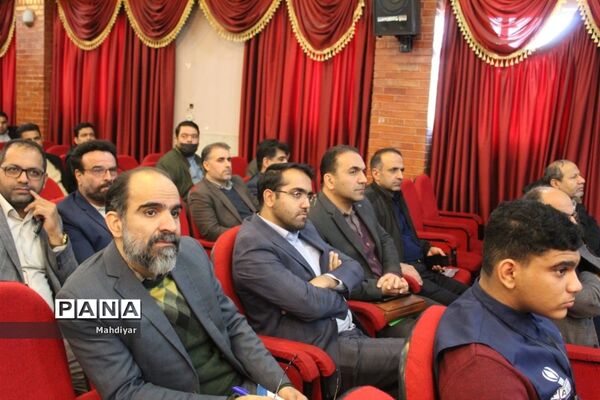 نشست کیفیت بخشی به عملکرد مدیریت مراکز آموزشی ویژه مدیران مدارس دولتی ورامین و شهر جوادآباد