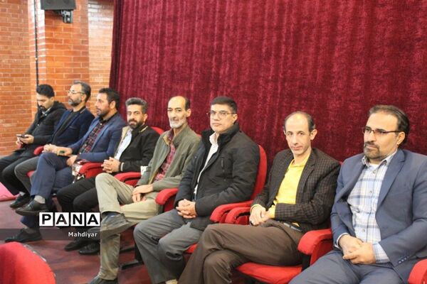 نشست کیفیت بخشی به عملکرد مدیریت مراکز آموزشی ویژه مدیران مدارس دولتی ورامین و شهر جوادآباد
