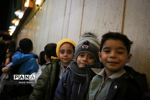 پنجاه و سومین دوره جشنواره بین المللی فیلم رشد