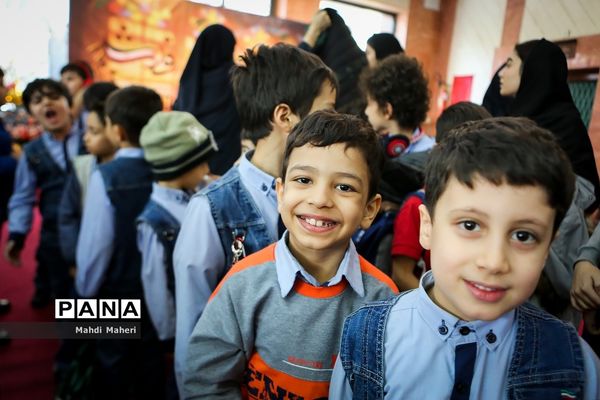 پنجاه و سومین دوره جشنواره بین المللی فیلم رشد