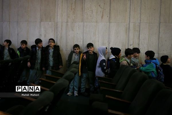 پنجاه و سومین دوره جشنواره بین المللی فیلم رشد