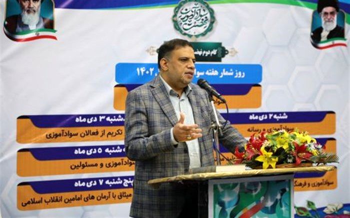 بیانیه گام دوم انقلاب بر حوزه علم و دانش تاکید دارد