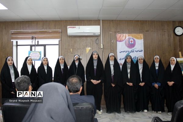 افتتاحیه چهل و دومین جشنواره فرهنگی هنری امید فردا در بوشهر