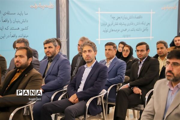 نمایشگاه روایت پیشرفت در بیرجند