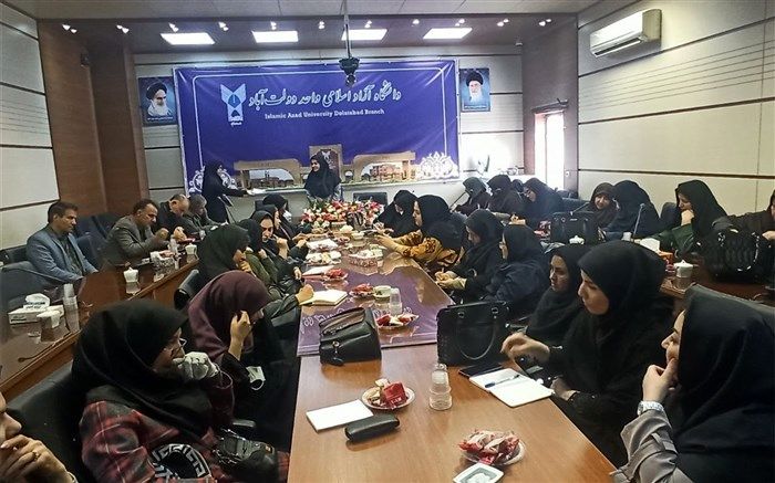 سمینار علمی پژوهشی مشاوران و رابطان مدارس ناحیه ۴ اصفهان/فیلم