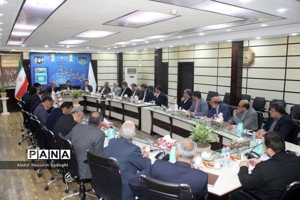 نشست تبیین برنامه‌ها و سیاست‌های صندوق ذخیره فرهنگیان در بوشهر