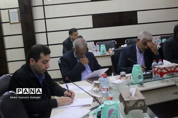 نشست تبیین برنامه‌ها و سیاست‌های صندوق ذخیره فرهنگیان در بوشهر