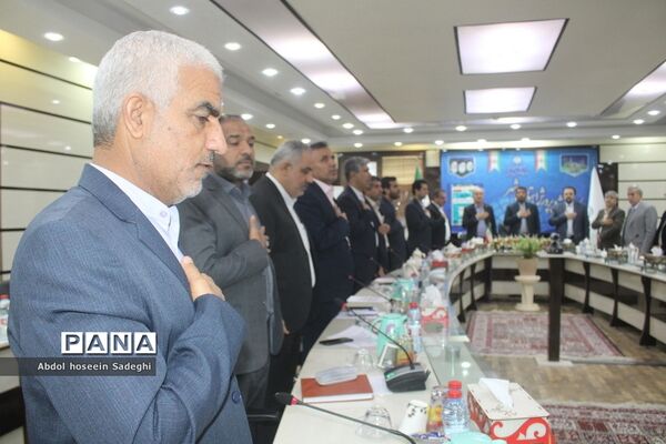 نشست تبیین برنامه‌ها و سیاست‌های صندوق ذخیره فرهنگیان در بوشهر