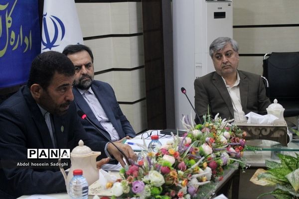 نشست تبیین برنامه‌ها و سیاست‌های صندوق ذخیره فرهنگیان در بوشهر