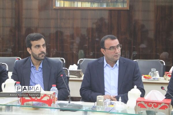 نشست تبیین برنامه‌ها و سیاست‌های صندوق ذخیره فرهنگیان در بوشهر