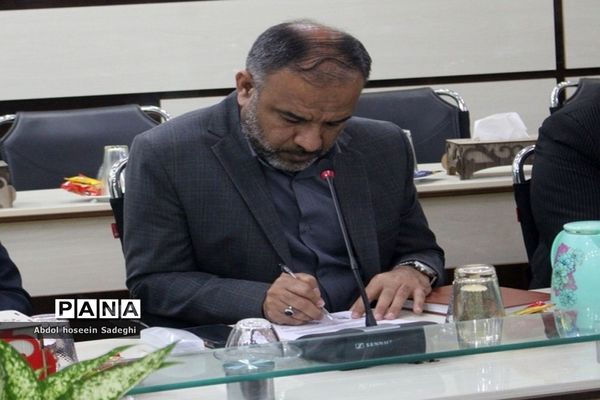 نشست تبیین برنامه‌ها و سیاست‌های صندوق ذخیره فرهنگیان در بوشهر