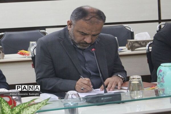 نشست تبیین برنامه‌ها و سیاست‌های صندوق ذخیره فرهنگیان در بوشهر
