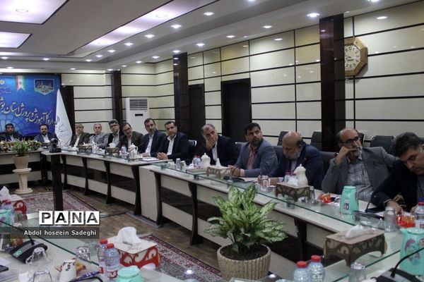 نشست تبیین برنامه‌ها و سیاست‌های صندوق ذخیره فرهنگیان در بوشهر