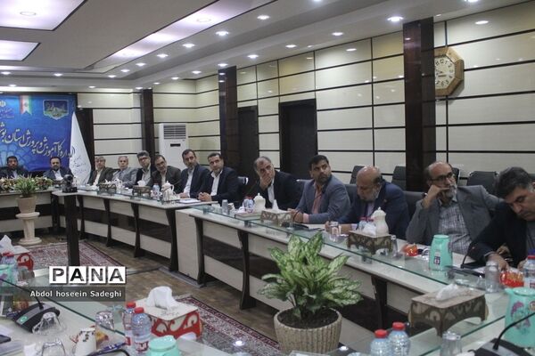 نشست تبیین برنامه‌ها و سیاست‌های صندوق ذخیره فرهنگیان در بوشهر