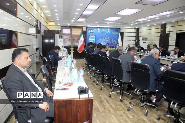 نشست تبیین برنامه‌ها و سیاست‌های صندوق ذخیره فرهنگیان در بوشهر