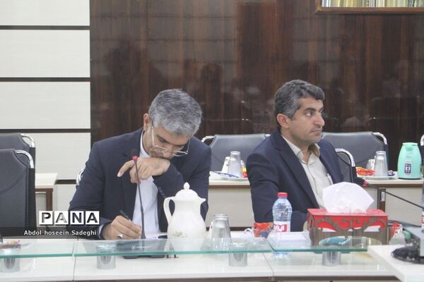 نشست تبیین برنامه‌ها و سیاست‌های صندوق ذخیره فرهنگیان در بوشهر