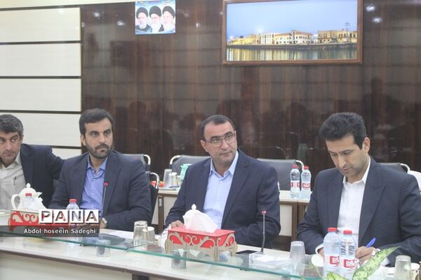 نشست تبیین برنامه‌ها و سیاست‌های صندوق ذخیره فرهنگیان در بوشهر